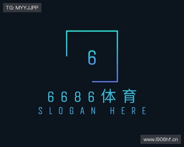 知道6686体育官网